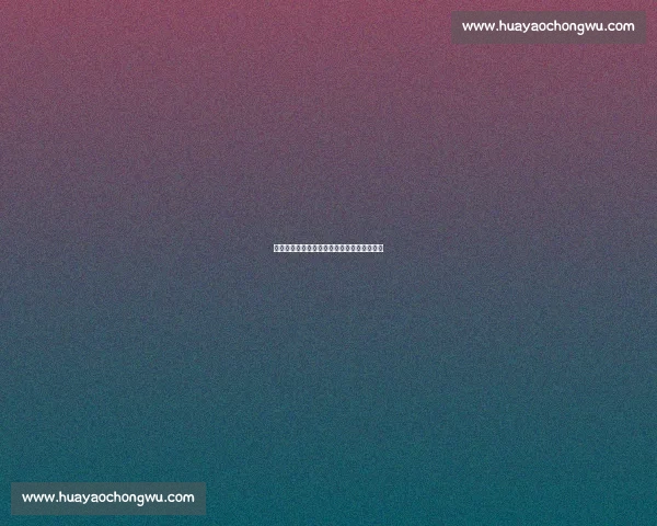 续约僵局引连锁反应：格伊倾向明夏免签皇马