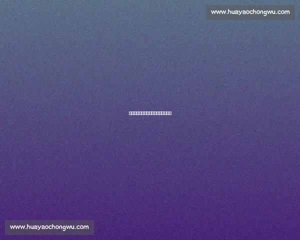 蒙扎极速传奇：维斯塔潘破纪录夺杆位