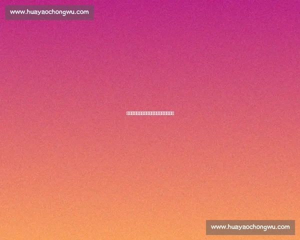 德科的巴萨杠杆革命：忠诚契约与战术魔方