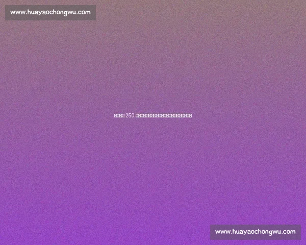 英国球迷 250 万镑血汗钱被骗！红军球迷成虚假票务最大受害者