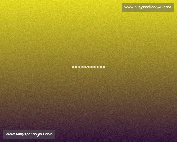 沪浙两连胜领跑男排 A 级联赛，京闽遭遇开门黑