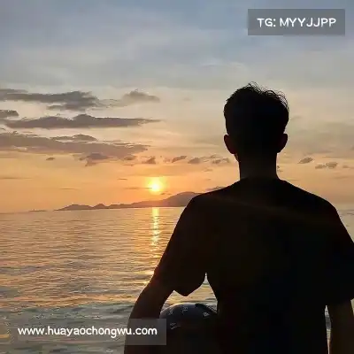 蒙树丞